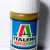 Italeri Flat Dark Earth 4303AP FS30118